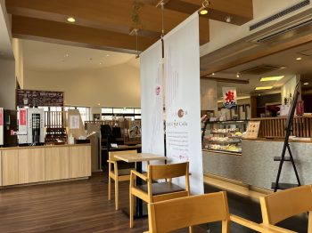◇滋賀が誇る「奇跡のベリー」！ アドベリーの魅力と絶品スイーツ・商品をご紹介